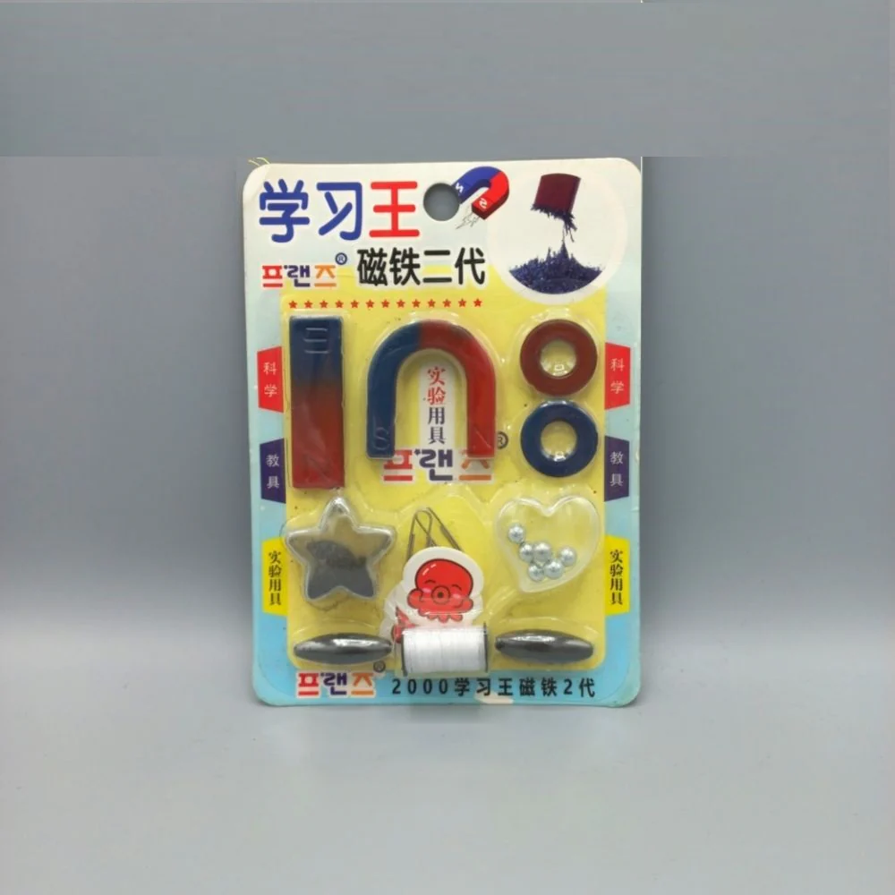 Magnetic Play Set for Kids (Random Designs) - Image 5