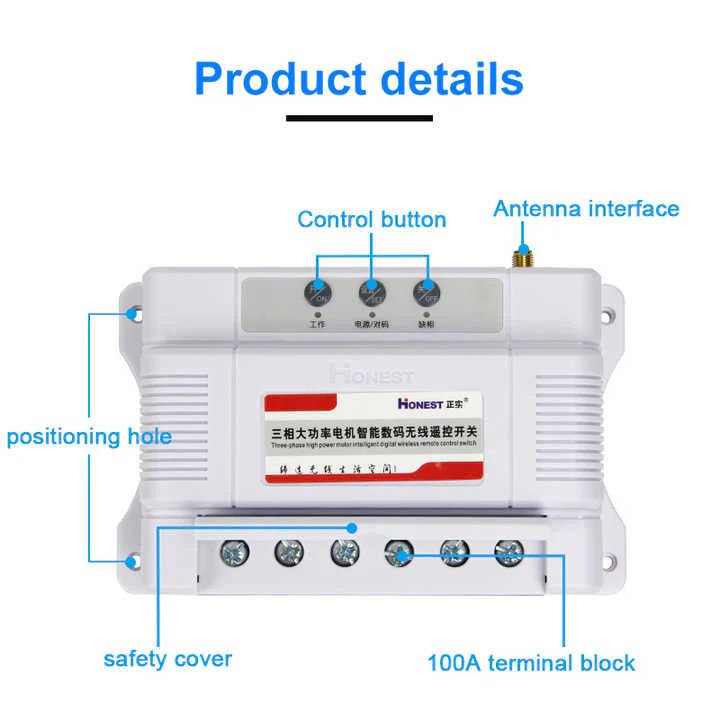380V Three-Phase Remote Control Switch for Agricultural Pumps - Image 4