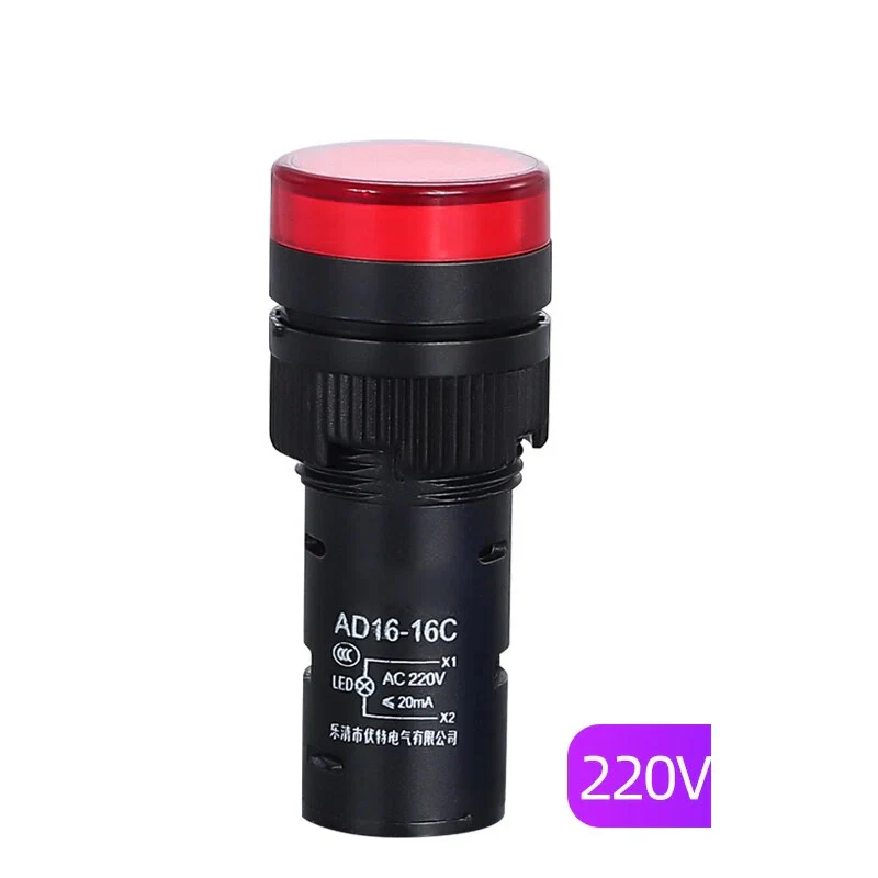 AD16-16 Power Indicator LED Signal Lamp - Image 4