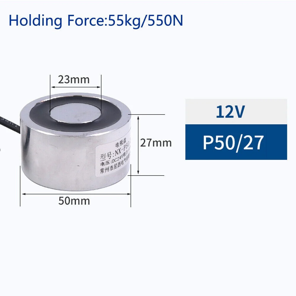 DC 12V Weight Lifting Solenoid Electromagnet - Image 14