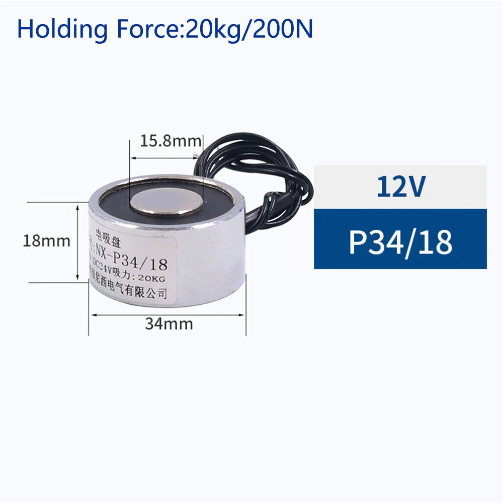 DC 12V Weight Lifting Solenoid Electromagnet - Image 15