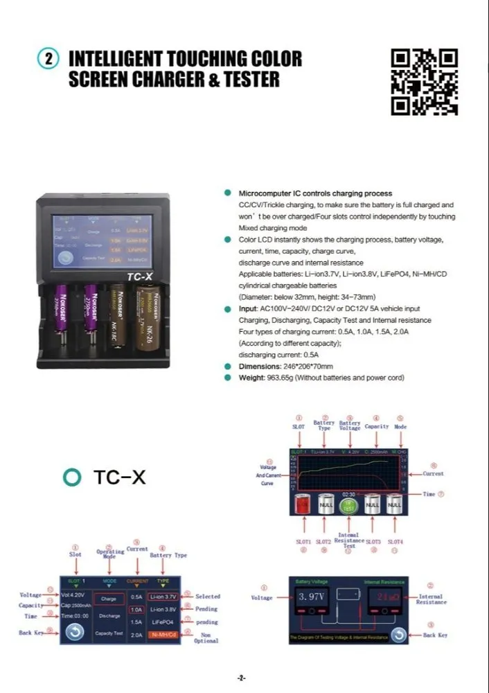 Nokoser: Touching Color Screen Intelligent Battery Charger and Tester - Image 6