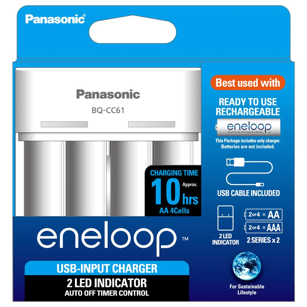 Panasonic Eneloop Advanced Chargers for Ni-MH Batteries - Image 2