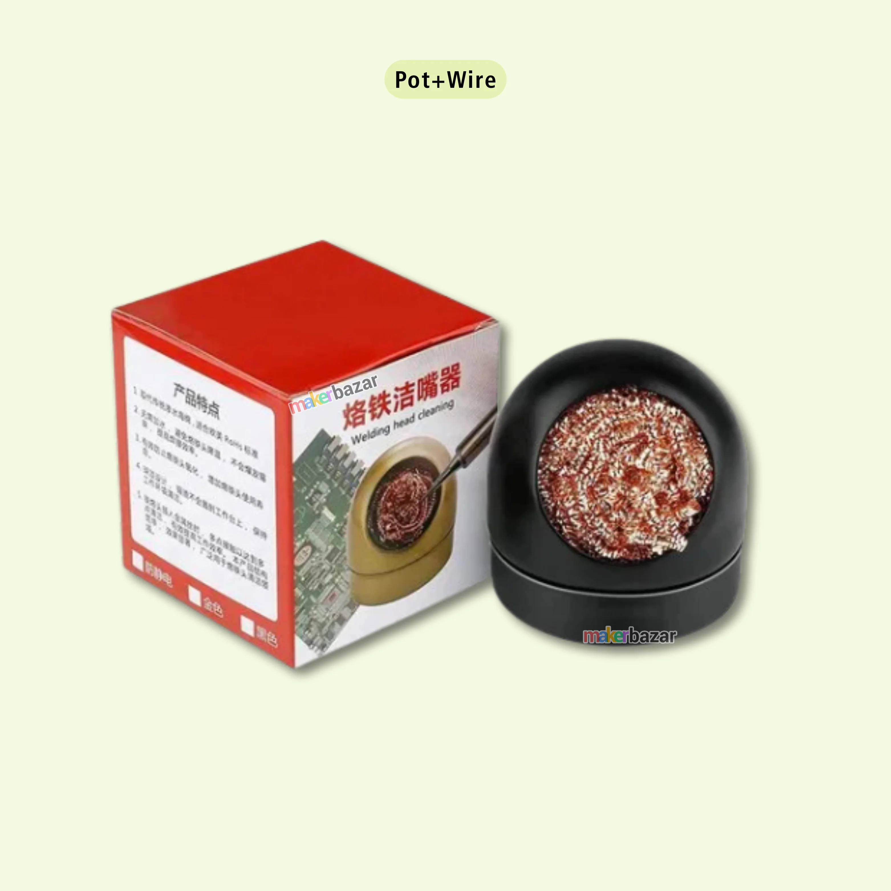 Soldering Iron Tip Cleaner - Image 4